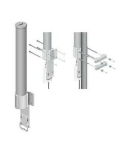 Ubiquiti AMO-2G13 13dBi Omni Antenna Price in Bangladesh