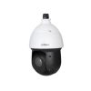 Dahua SD49225T-HN 2 MP 25X FHD IR PTZ Camera Price in Bangladesh