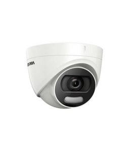 HIKVISION DS-2CE72DFT-F Price in Bangladesh