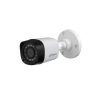 Dahua DH-HAC-B1A21 Camera Price in Bangladesh