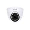 Dahua HAC-HDW1200RP Dome Camera Price in Bangladesh