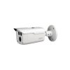 Dahua HAC-HFW-1200DP Price in Bangladesh