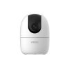 Dahua Ranger 2 IP Camera Price in Bangladesh