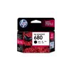 HP 680 Black Cartridge Price in Bangladesh