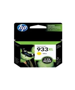 HP 933XL Yellow Ink Cartridge Price in Bangladesh