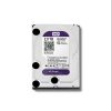 Western Digital 2TB Purple Surveillance HDD Price in Bangladesh