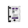 Western Digital 4TB Purple Surveillance HDD Price in Bangladesh