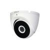 Dahua HAC-T2A21P Camera Price in Bangladesh