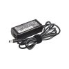 HP 18.5V3.5A Laptop Adapter Price in Bangladesh-https://independenttechbd.com/