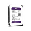 Western Digital 8TB HDD Price in Bangladesh