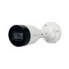 Dahua IPC-HFW1230S1P 2MP Camera Price in Bangladesh