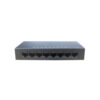 BDCOM S1008-D 8-Ports Unmanaged Switch Price in Bangladesh