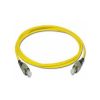 FC-FC 5M Fiber Patch Cord Price in Bangladesh