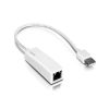 TRENDnet TU2-ET100 USB to Fast Ethernet Adapter Price in Bangladesh